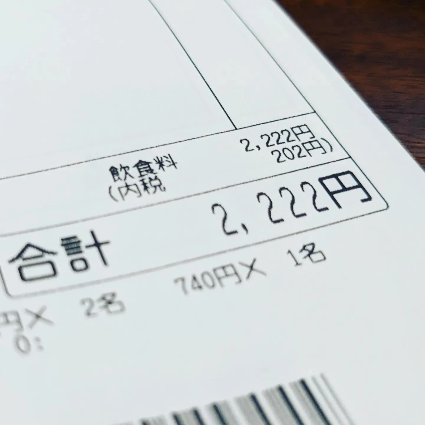 画像1367