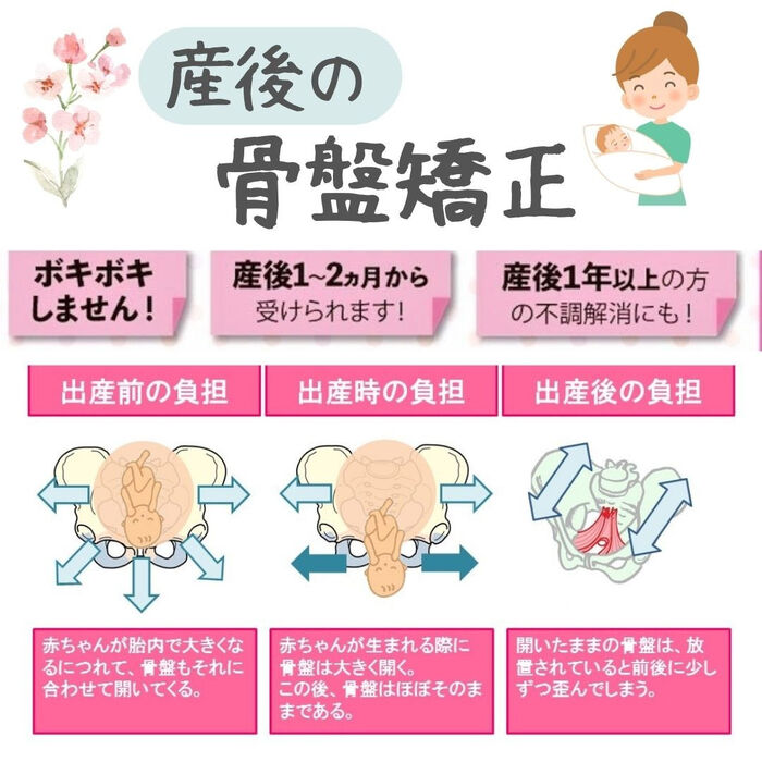 画像1373