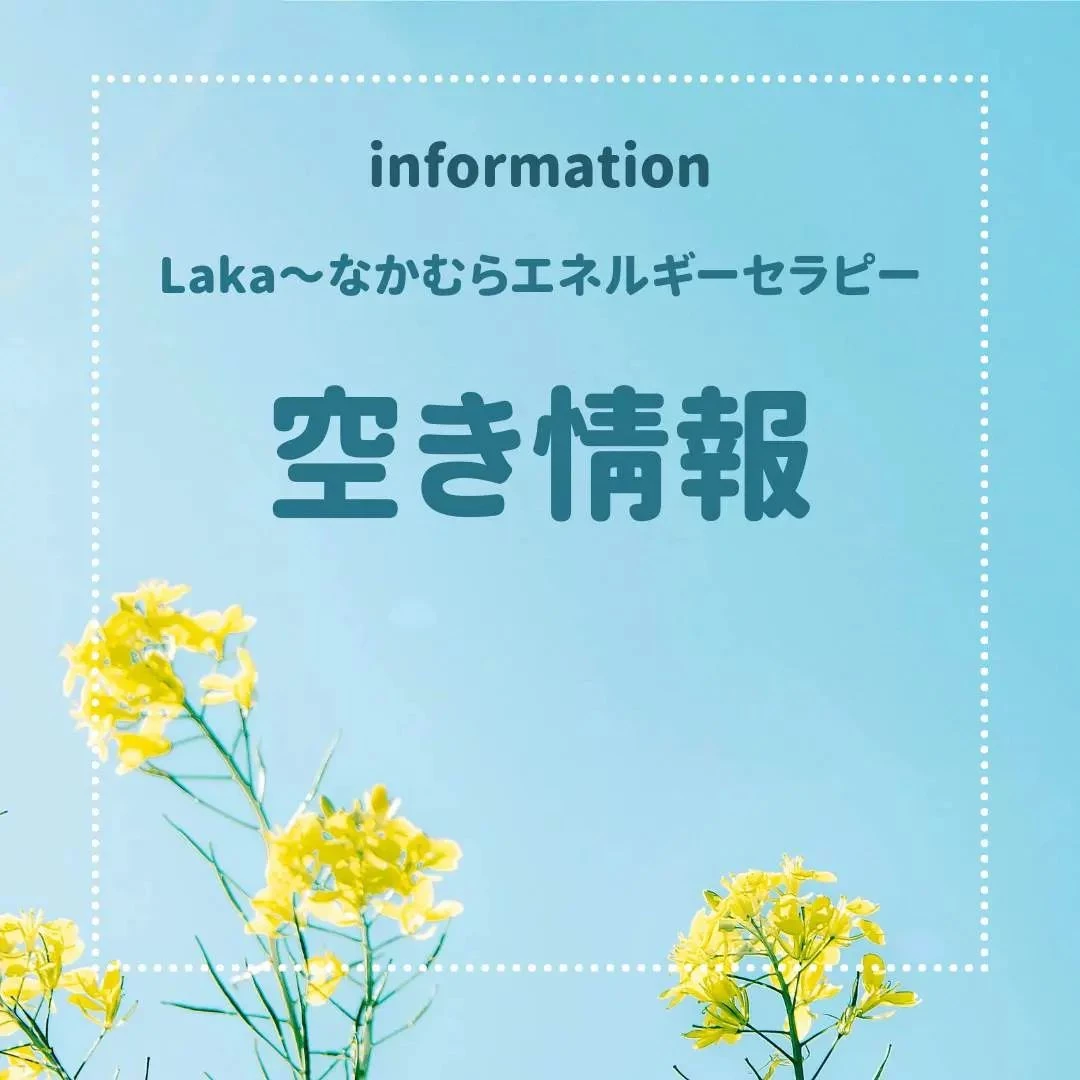 画像1383