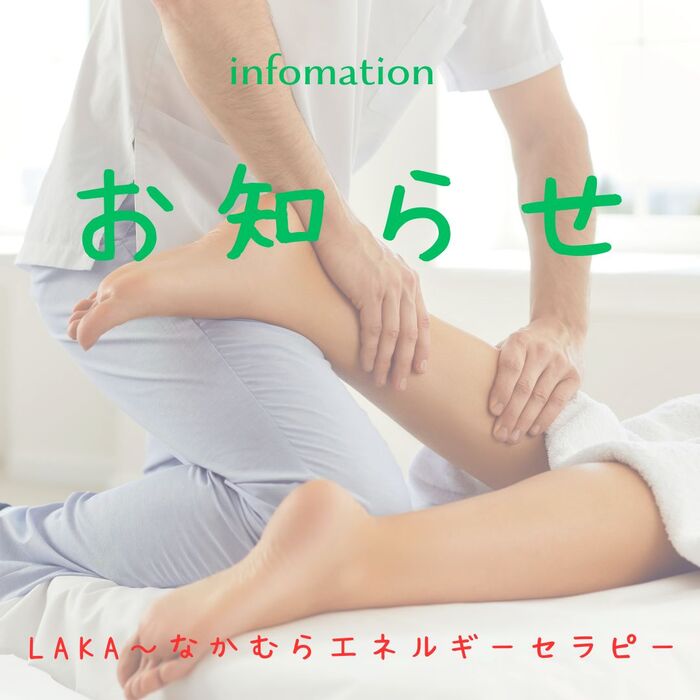 画像1408