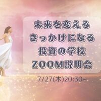 画像1482