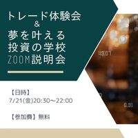 画像1490