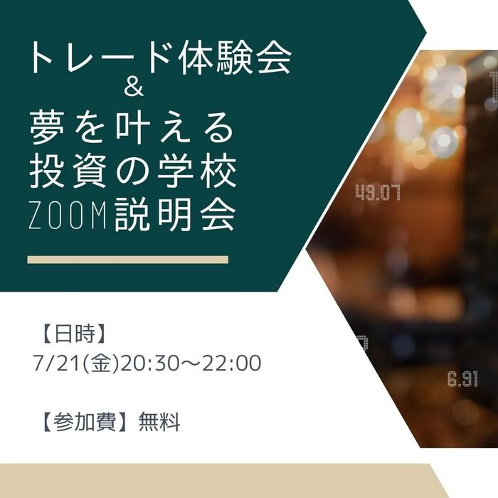 画像1490