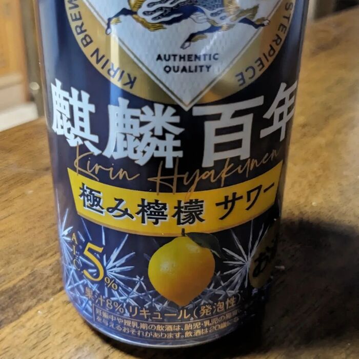 画像1518