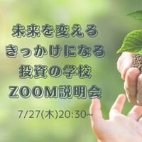 画像1519