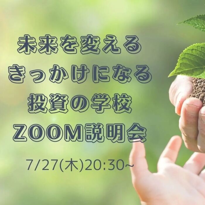 画像1519