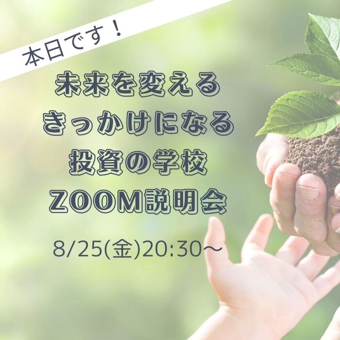 画像1616